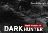 Технология Dark Hunter - на гребне технологической волны!
