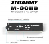 Представляем Вам новый микрофон Stelberry M-80HD, обладающий HD-качеством звука.