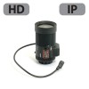 Объектив вариофокальный EL-2V550 для мегапиксельных камер IP и HD-SDI