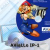 AViaLLe IP-16